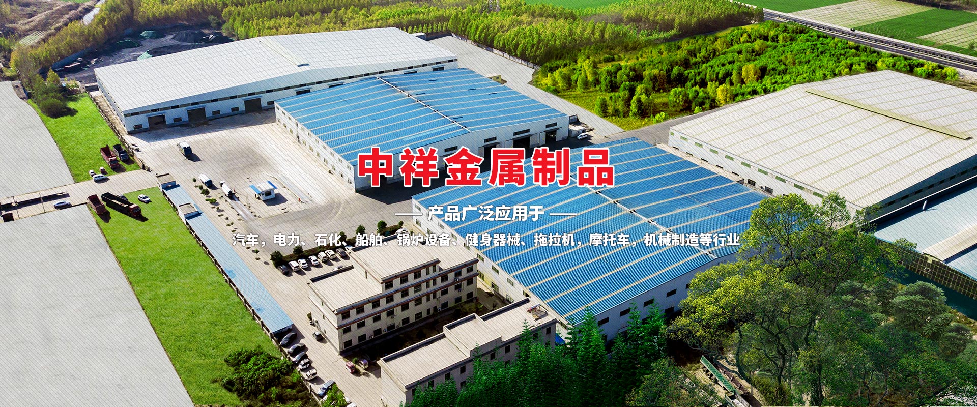 乐鱼网页版登录入口-乐鱼(中国)
