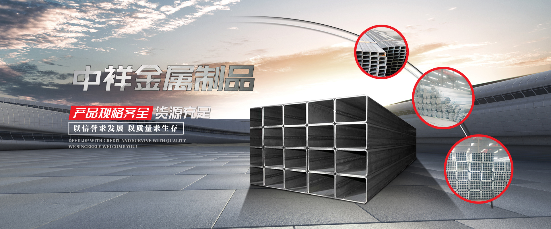 乐鱼网页版登录入口-乐鱼(中国)
