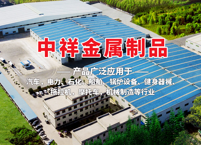 乐鱼网页版登录入口-乐鱼(中国)

