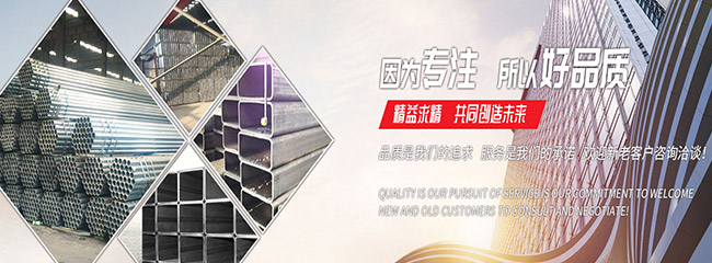 乐鱼网页版登录入口-乐鱼(中国)
