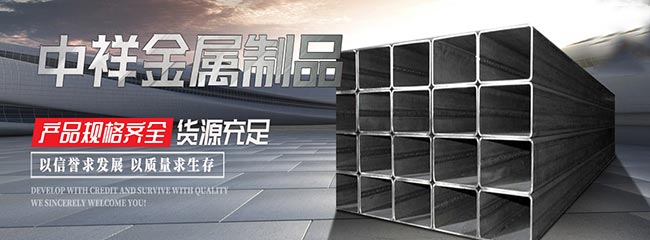 乐鱼网页版登录入口-乐鱼(中国)