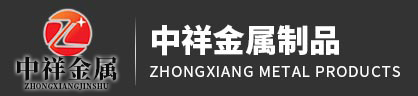 乐鱼网页版登录入口-乐鱼(中国)
