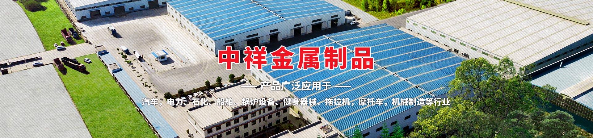 乐鱼网页版登录入口-乐鱼(中国)