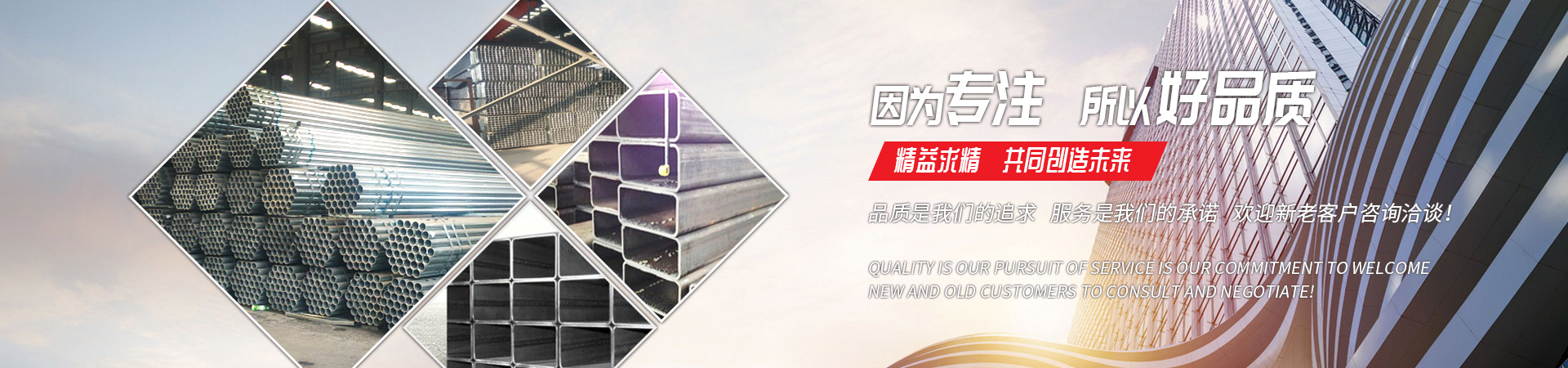 乐鱼网页版登录入口-乐鱼(中国)
