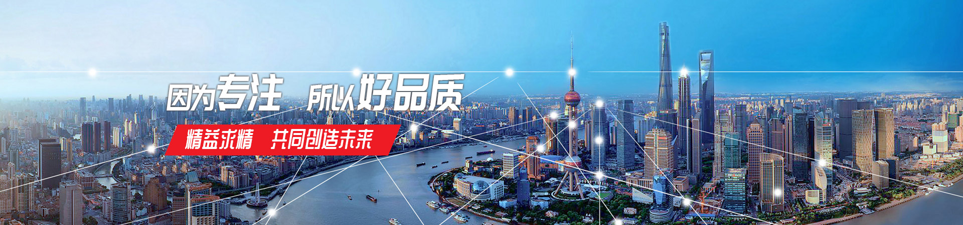 乐鱼网页版登录入口-乐鱼(中国)
