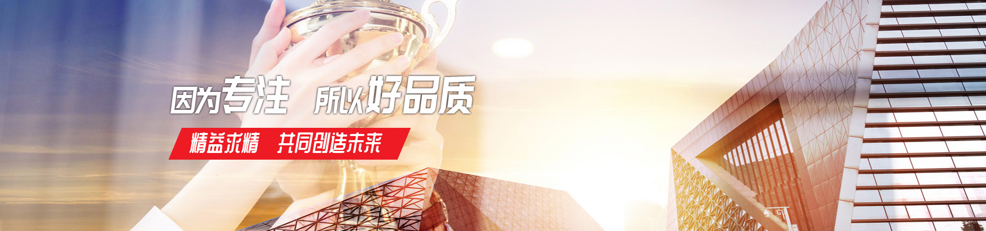 乐鱼网页版登录入口-乐鱼(中国)