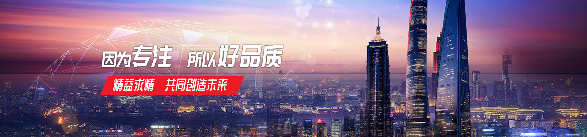 乐鱼网页版登录入口-乐鱼(中国)
