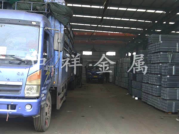 乐鱼网页版登录入口-乐鱼(中国)
